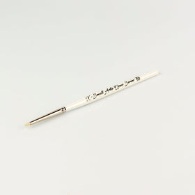 Artis Opus Series D Size XS Individual Dry Brush